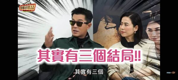 ▲▼由影壇天王古天樂與鄧維弼監製的《尋秦記》，目前正在熱映中。（圖／記者譚志東攝）