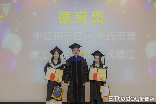 ▲嘉南藥理大學為第一屆國際專班春季班學生舉辦畢業典禮，35位國際生完成四年學業，迎向新旅程。（記者林東良翻攝，下同）