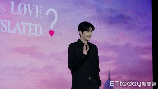 ▲▼▲▼跨海直擊／金宣虎高EQ救場暖高允貞！　「這句回答」全場熱烈歡呼。（圖／記者吳睿慈攝）