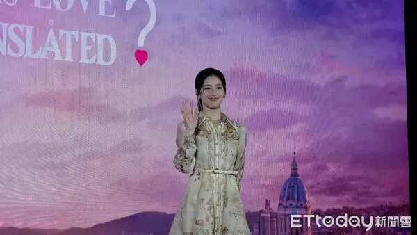 ▲▼▲▼跨海直擊／金宣虎高EQ救場暖高允貞！　「這句回答」全場熱烈歡呼。（圖／記者吳睿慈攝）