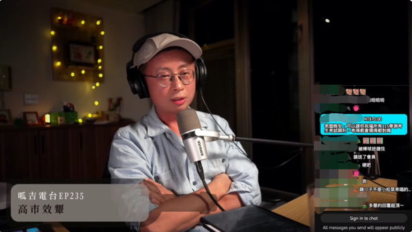 ▲▼呱吉挺「林妍霏沒霸凌李多慧」還原表演內容。（圖／翻攝自YouTube／呱吉）