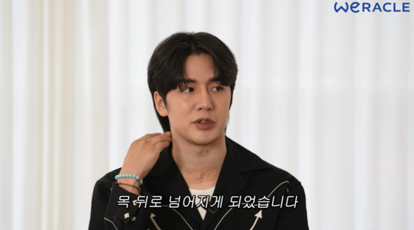 ▲▼韓星吳承煥消失6年認：頸椎摔傷癱瘓　「刻意藏輪椅」引鼻酸。（圖／翻攝自YouTube／위라클 WERACLE）