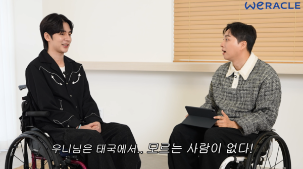 ▲▼韓星吳承煥消失6年認：頸椎摔傷癱瘓　「刻意藏輪椅」引鼻酸。（圖／翻攝自YouTube／위라클 WERACLE）