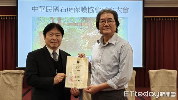 ▲▼調查局退休副局長孫承一號召成立中華民國石虎保護協會，16日舉辦第一次會員大會選出理監事，孫承一獲選首任理事長，並聘任4位顧問。（圖／記者黃哲民攝）