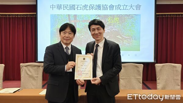 ▲▼調查局退休副局長孫承一號召成立中華民國石虎保護協會，16日舉辦第一次會員大會選出理監事，孫承一獲選首任理事長，並聘任4位顧問。（圖／記者黃哲民攝）