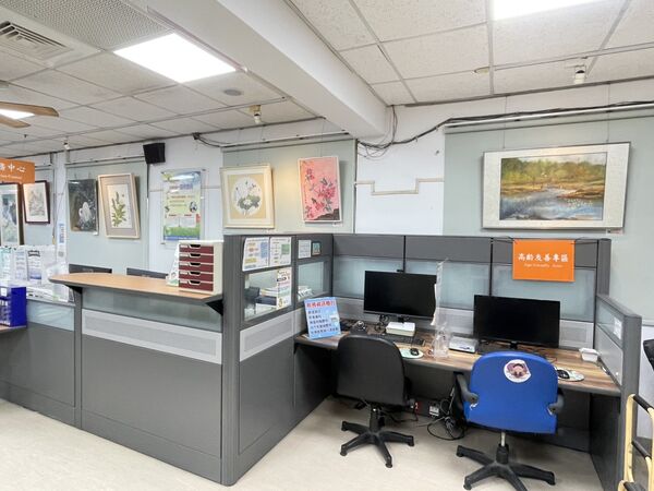 ▲員林地政事務所誤發簡訊。（圖／翻攝自員林地政事務所）