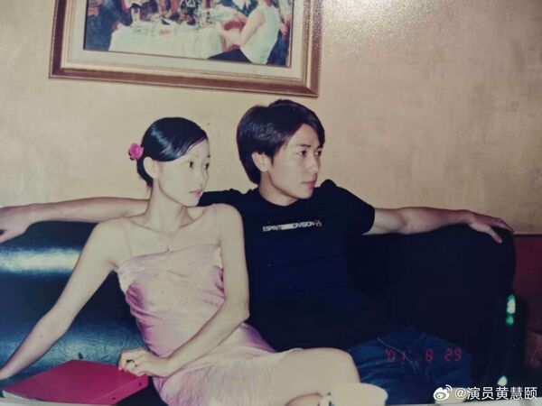 ▲▼《一簾幽夢》保劍鋒遭爆出軌又隱婚。（圖／翻攝自微博／演員黃慧頤）