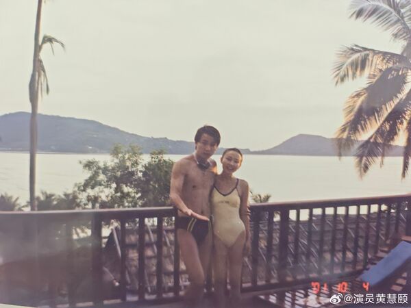 ▲▼《一簾幽夢》保劍鋒遭爆出軌又隱婚。（圖／翻攝自微博／演員黃慧頤）