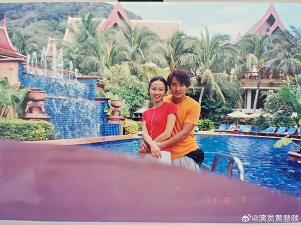 ▲▼《一簾幽夢》保劍鋒遭爆出軌又隱婚。（圖／翻攝自微博／演員黃慧頤）