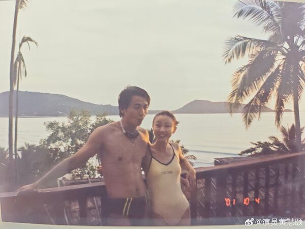 ▲▼《一簾幽夢》保劍鋒遭爆出軌又隱婚。（圖／翻攝自微博／演員黃慧頤）