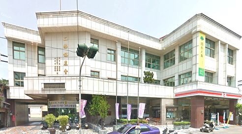 ▲二林鎮農會存款破180億，年終6個月起跳。（圖／翻攝自二林鎮農會）