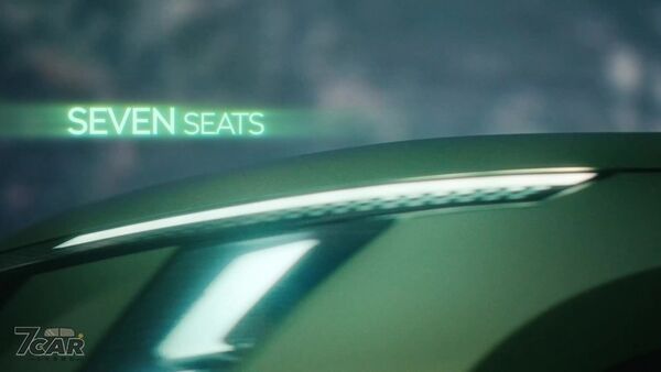 &Scaron;koda 全新旗艦電動七人座命名 Peaq　預定 2026 年夏季全球首發