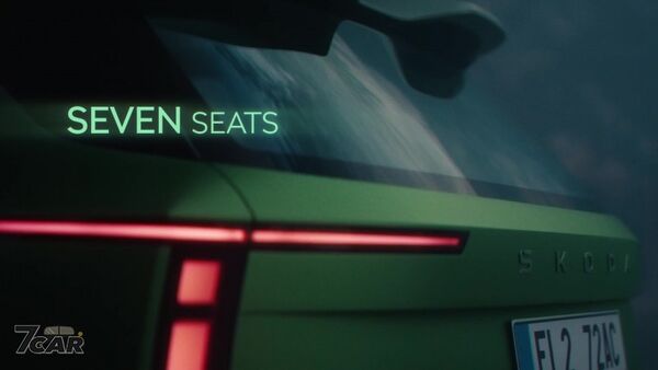 &Scaron;koda 全新旗艦電動七人座命名 Peaq　預定 2026 年夏季全球首發