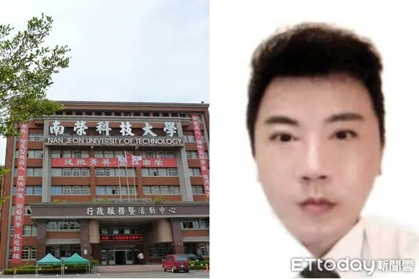 ▲▼             私立南榮科技大學前校長黃甫九天涉嫌販賣假學歷，去年捨棄200萬保證金逃亡被通緝。（圖／資料照、翻攝自高檢署網站）