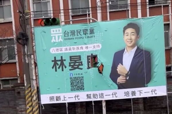 ▲▼             。（圖／翻攝自Threads）