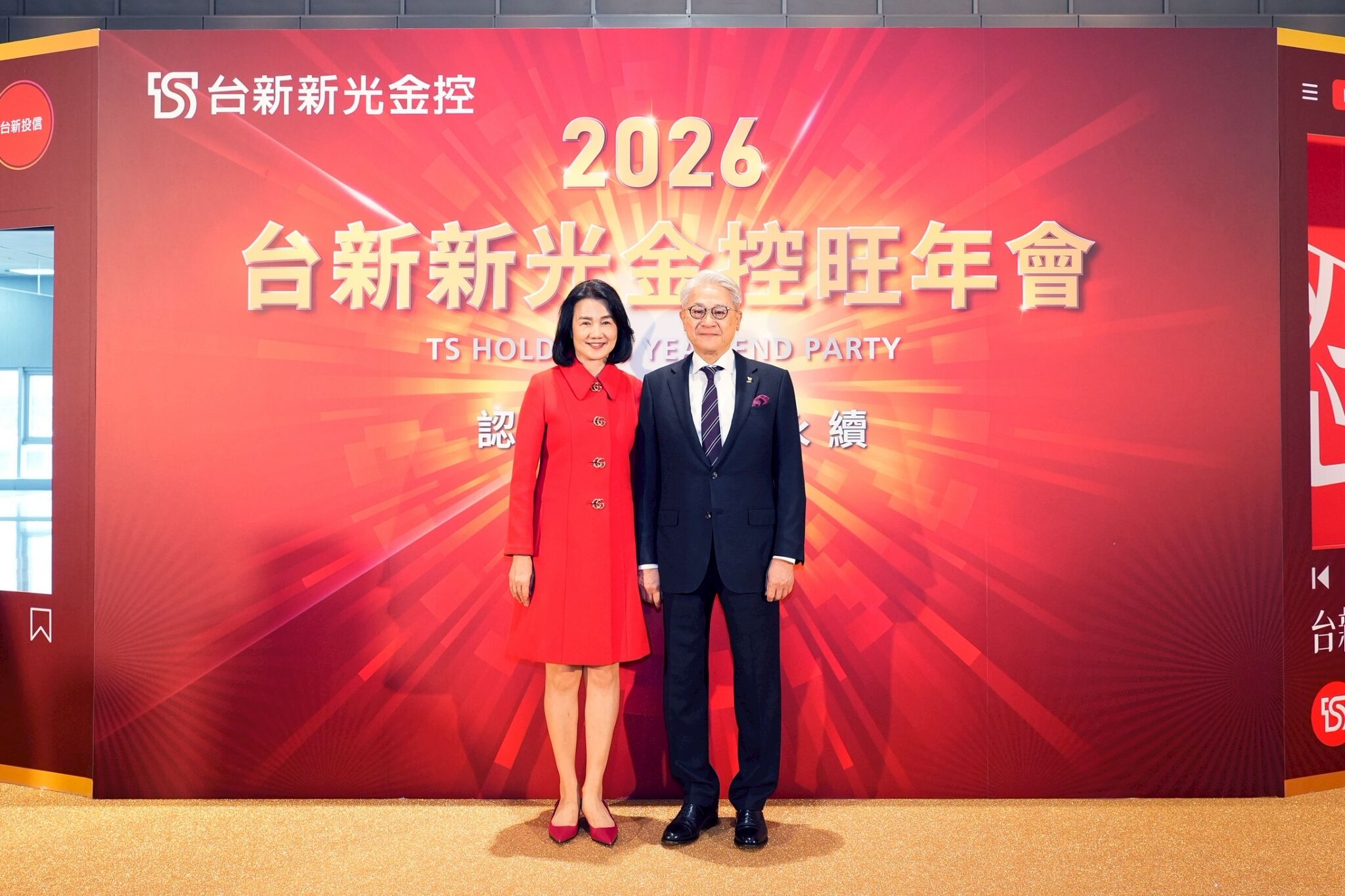 ▲▼台新新光金旺年會席開一千八百桌 吳東亮期勉同仁龍馬精神、一馬當先。（圖／台新新光金控提供）