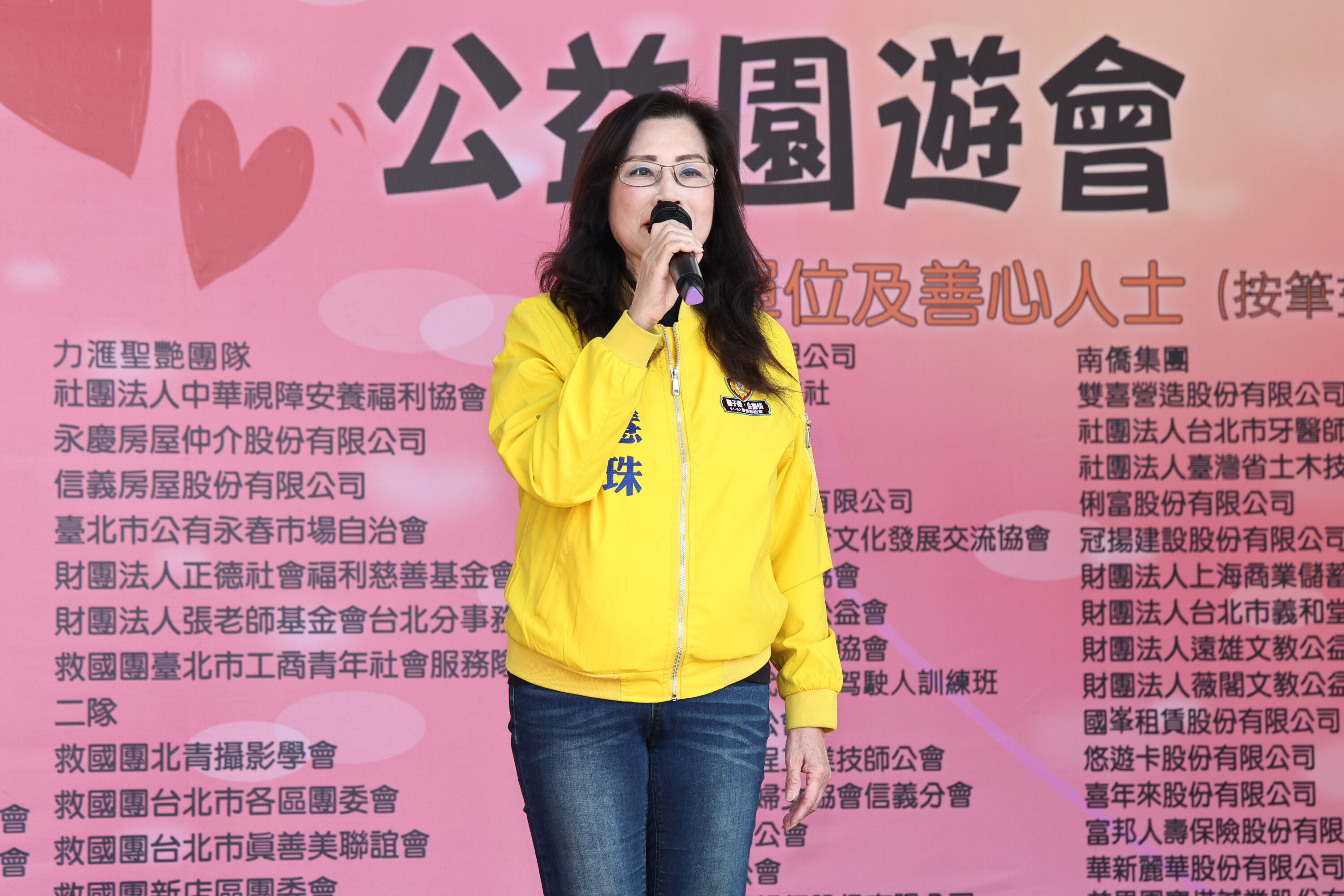 ▲▼ 秦慧珠辦公益園遊會關懷弱勢  。（圖／記者黃克翔攝）