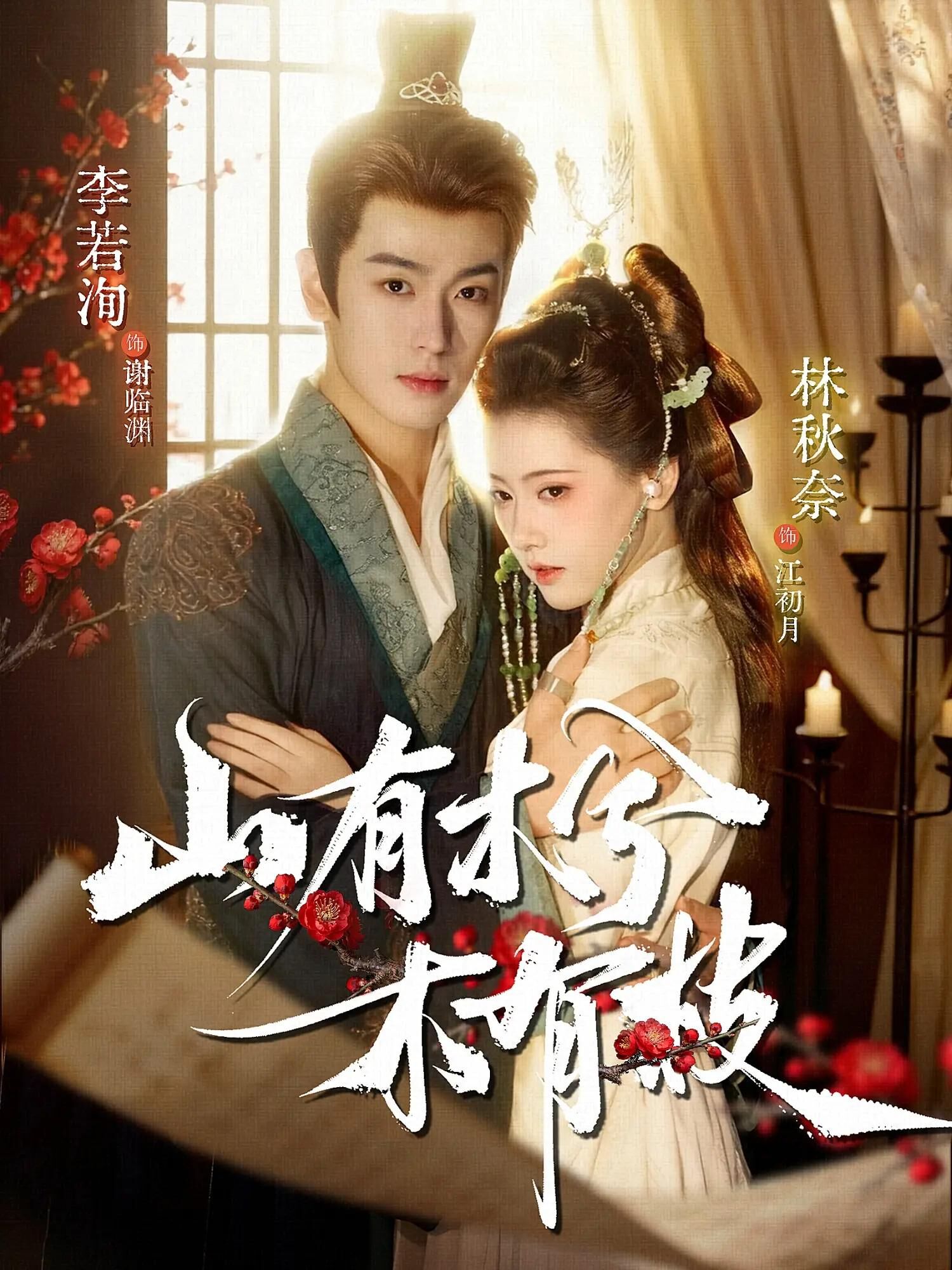 ▲▼大黃丫頭必看短劇！10部「擦邊18禁」片單。（圖／翻攝自微博）