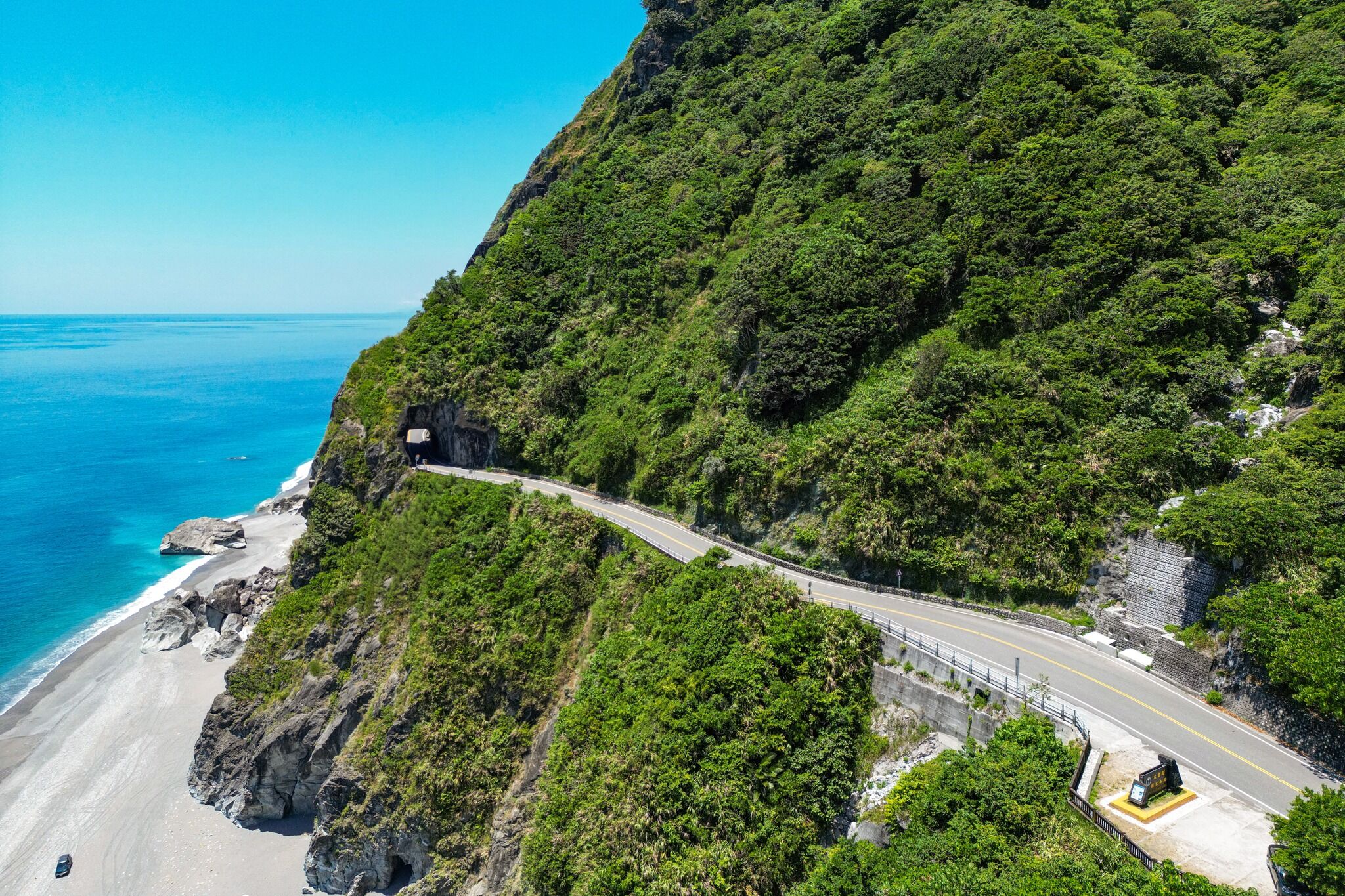 ▲▼蘇花公路台9丁線太魯閣國家公園界碑。（圖／公路邦協會常務理事邱正智提供）