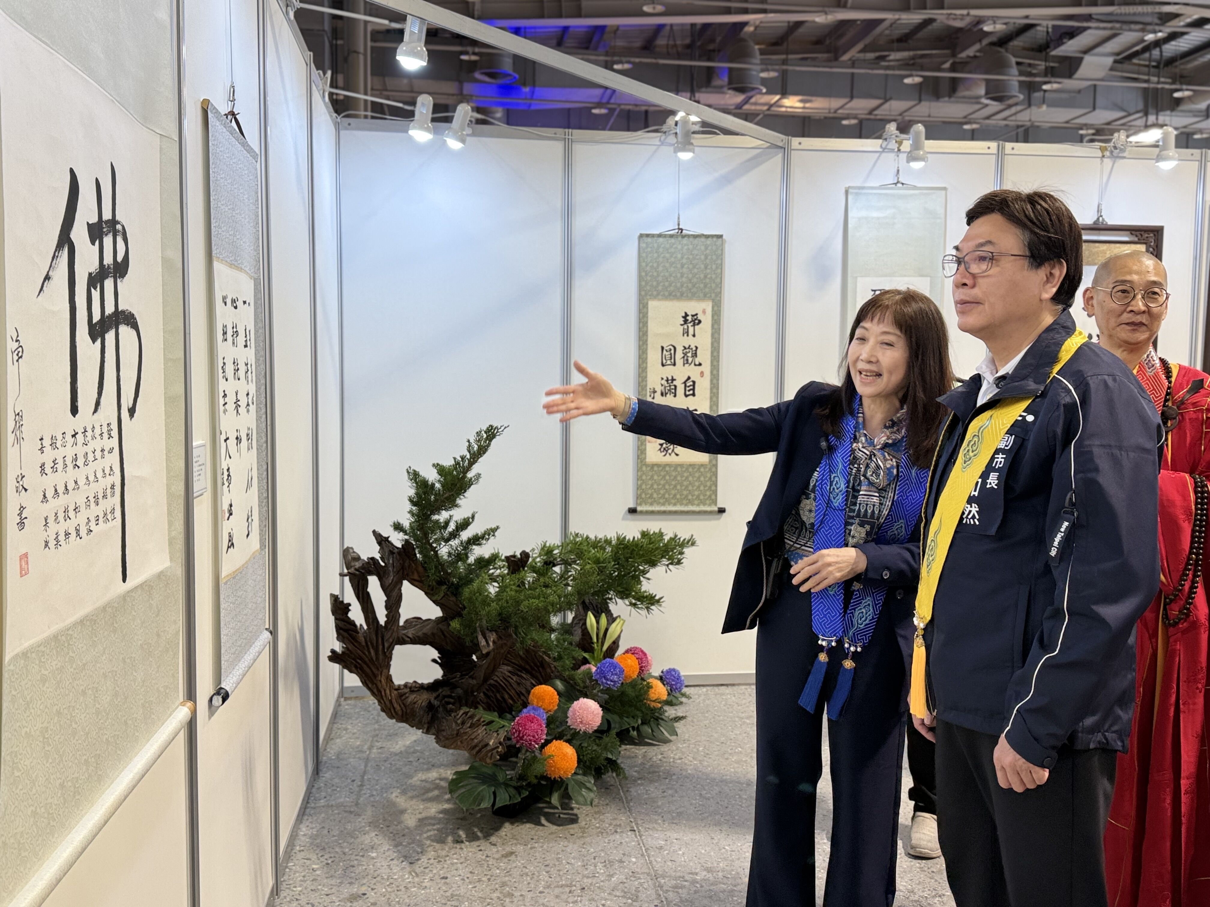 ▲第八屆藥師佛文化節圓山登場。（圖／新北市民政局提供）