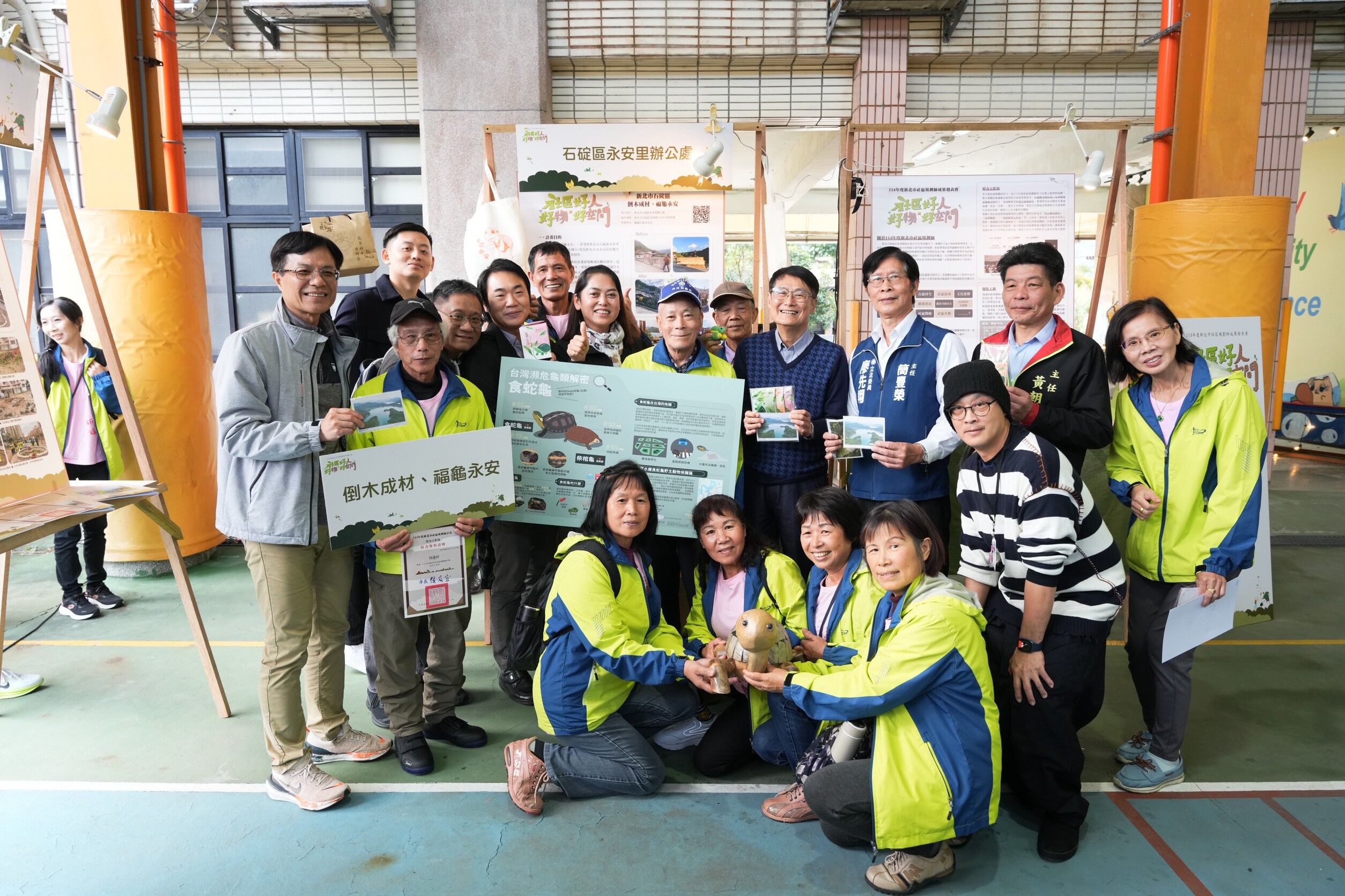 ▲新北社規師齊心營造宜居城鄉。（圖／新北市城鄉發展局提供）