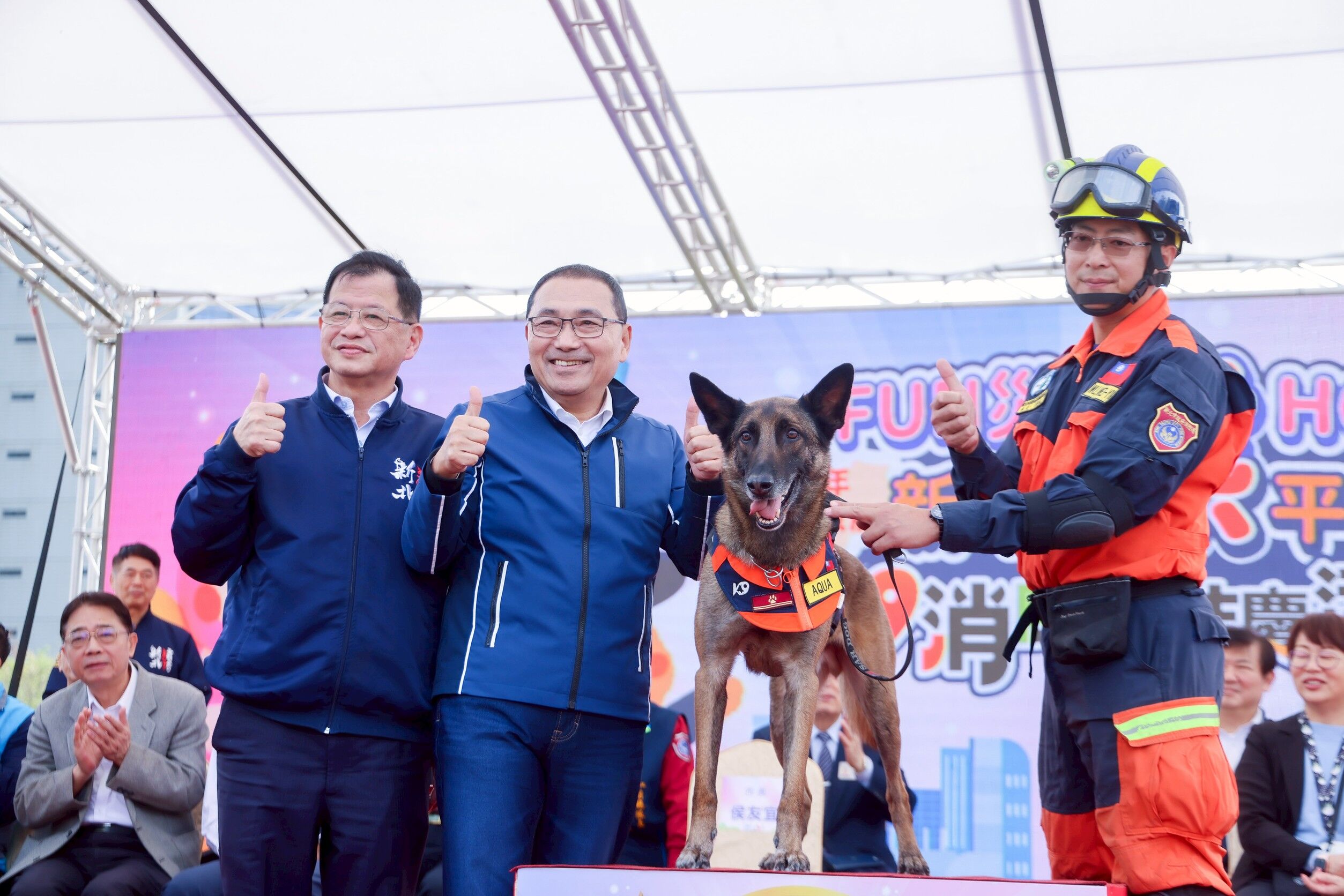 ▲新北救護能量全面升級 侯友宜致敬消防英雄。（圖／新北市新聞局提供）