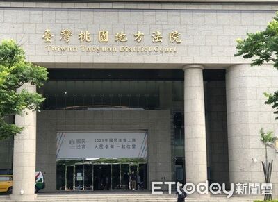 桃園婦「4瓶鹽酸潑瞎丈夫」　獲緩刑理由曝