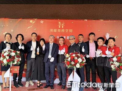 鴻矅商務空間台南中華東路館開幕　打造東區創業與企業成長新據點