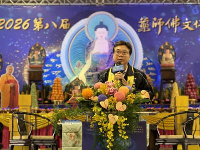 第八屆藥師佛文化節圓山登場 傳承淨耀大和尚悲心弘願