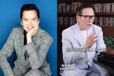 向華強遭親信盜名詐40億！　痛揭5年龐氏騙局：莫交偽君子