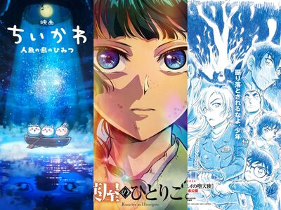 日本動畫成票房新王者！2026強檔6片單　《吉伊卡哇》首登大銀幕