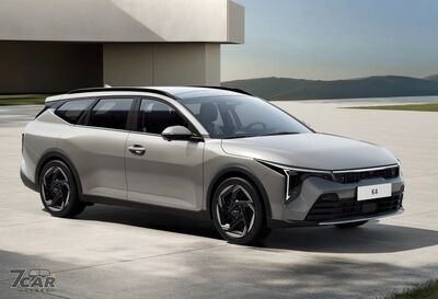 KIA手排旅行車「K4 Sportswagon登場」！長車尾設定線條更流暢