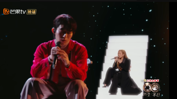 ▲▼A-Lin。（圖／翻攝自YouTube／芒果TV音樂）