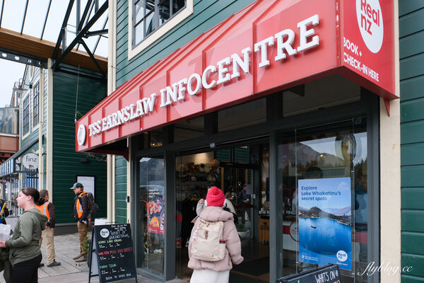 ▲▼紐西蘭南島TSS恩斯羅號蒸汽船遊船。（圖／部落客飛天璇提供）