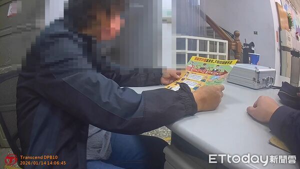 ▲▼             。（圖／記者白珈陽翻攝）