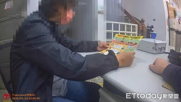 ▲▼             。（圖／記者白珈陽翻攝）