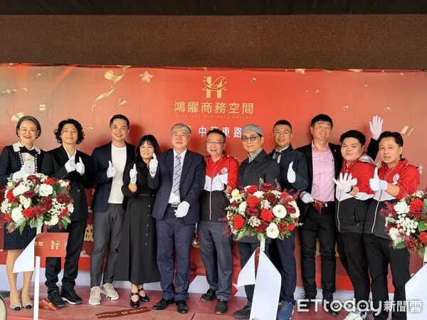▲鴻矅商務空間台南中華東路館17日上午舉行開幕儀式，吸引產業界與在地企業代表到場共襄盛舉。（記者林東良翻攝，下同）