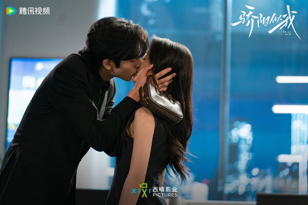 ▲▼驕陽似我。（圖／翻攝自微博／驕陽似我）