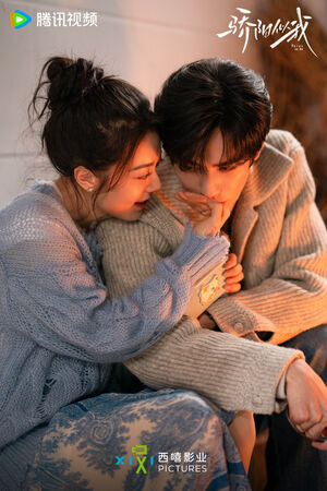 ▲▼驕陽似我。（圖／翻攝自微博／驕陽似我）