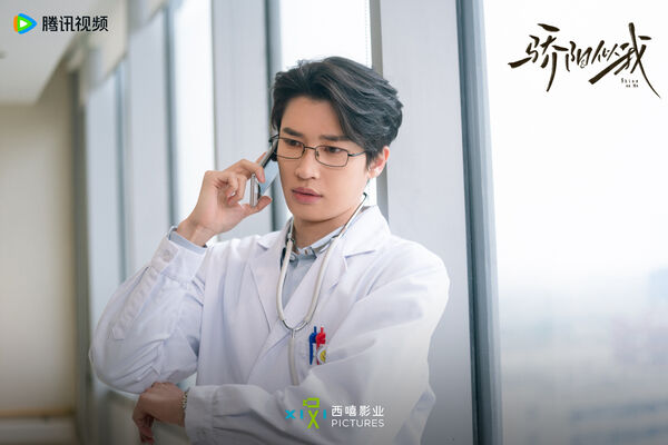 ▲▼驕陽似我。（圖／翻攝自微博／驕陽似我）