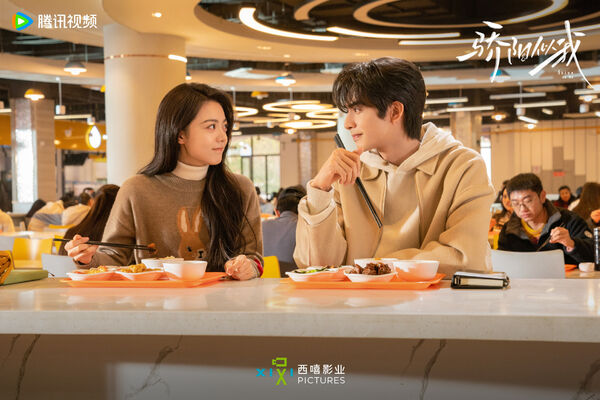 ▲▼驕陽似我。（圖／翻攝自微博／驕陽似我）