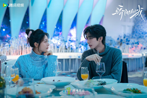 ▲▼驕陽似我。（圖／翻攝自微博／驕陽似我）