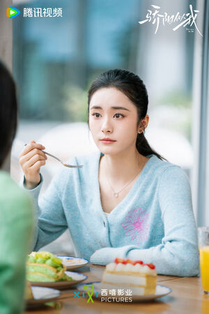 ▲▼驕陽似我。（圖／翻攝自微博／驕陽似我）