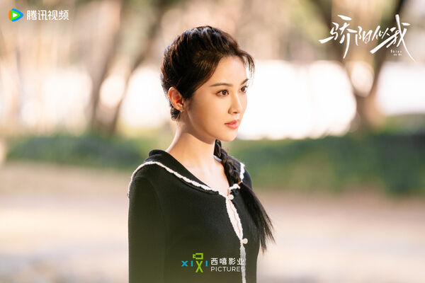 ▲▼驕陽似我。（圖／翻攝自微博／驕陽似我）