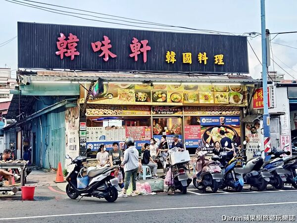 ▲▼低消200元40道韓式小菜吃到飽。（圖／部落客darren提供）