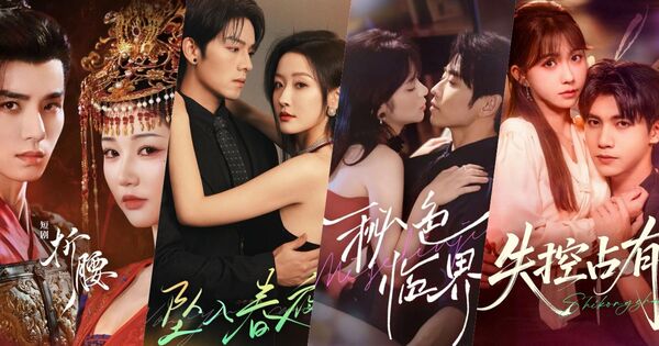 ▲▼大黃丫頭必看短劇！10部「擦邊18禁」片單。（圖／翻攝自微博）