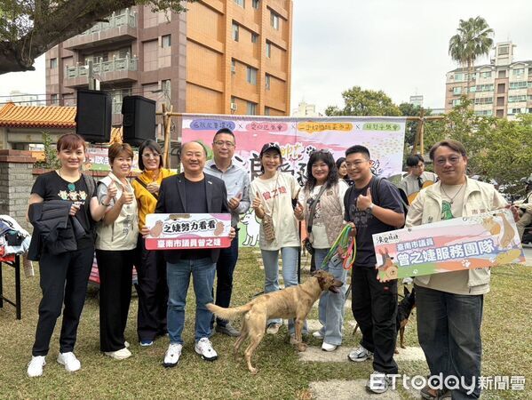 ▲台南舉辦「友善動物『浪』愛延續」活動，結合送養、市集與音樂會，吸引民眾到場支持，市長黃偉哲親自與會。（記者林東良翻攝，下同）