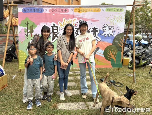 ▲台南舉辦「友善動物『浪』愛延續」活動，結合送養、市集與音樂會，吸引民眾到場支持，市長黃偉哲親自與會。（記者林東良翻攝，下同）