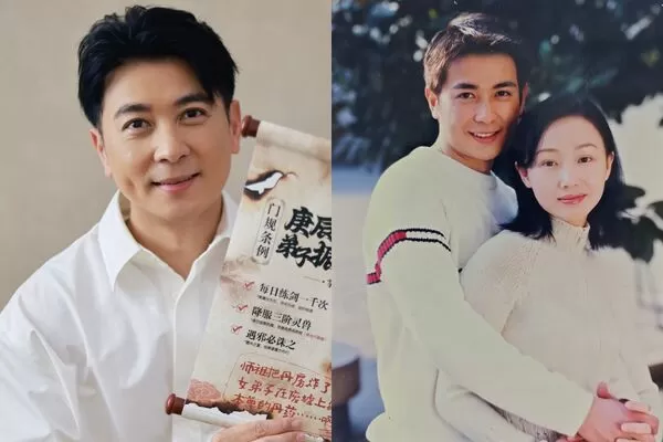 ▲▼《一簾幽夢》保劍鋒隱婚糾葛再爆！　編劇揭他「片場遭女友捅一刀」。（圖／翻攝自微博／保劍鋒、演員黃慧頤）