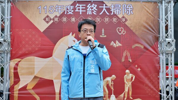 ▲新北石門區率先打造乾淨迎新春。（圖／新北市環保局提供）